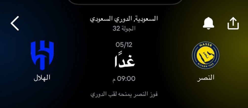 . tweet media