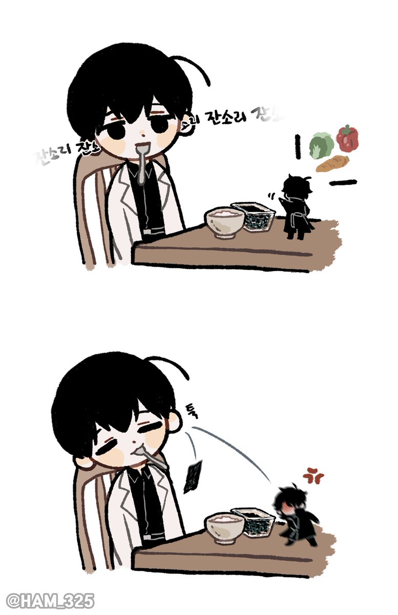 함 tweet media