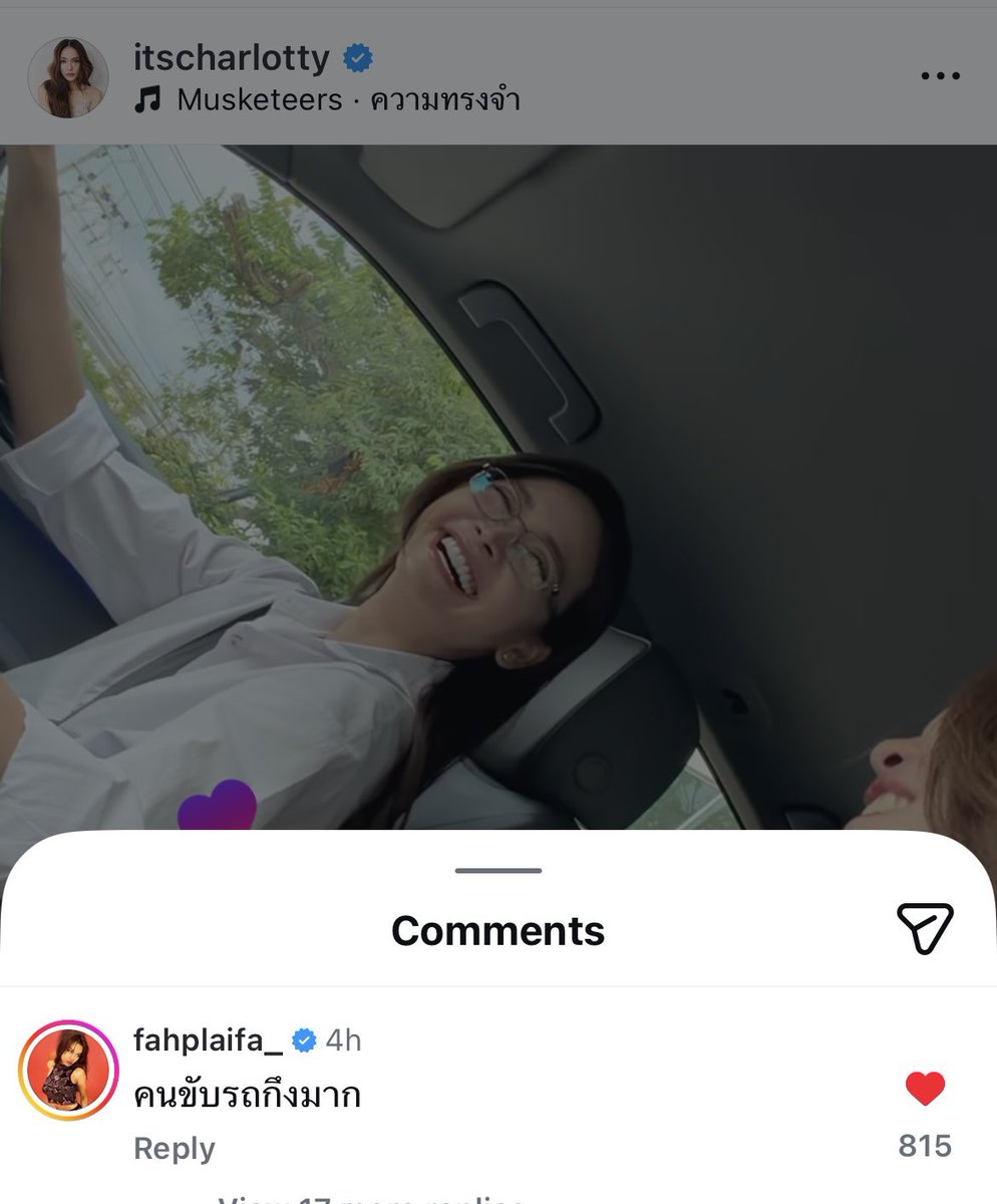⚯͛ วมขอเซย์โน•🏳️‍🌈🇹🇭🇺🇸 tweet media