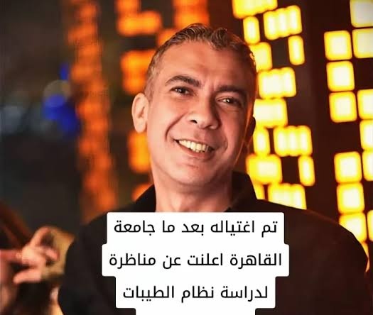 محمد الباشق tweet media