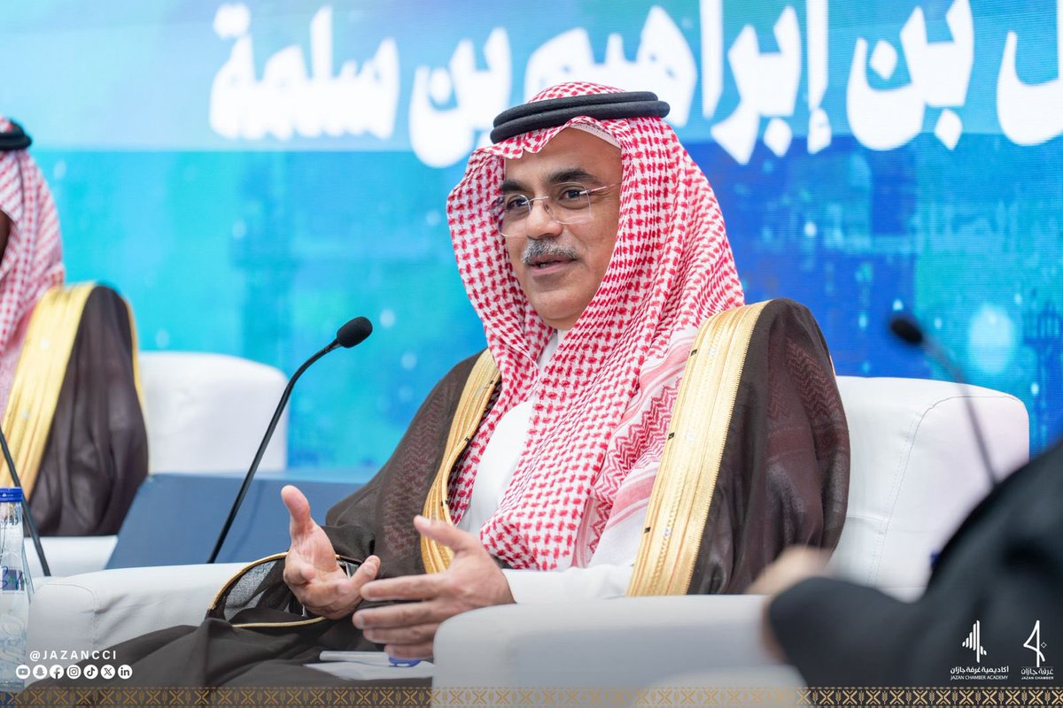 غرفة جازان tweet media
