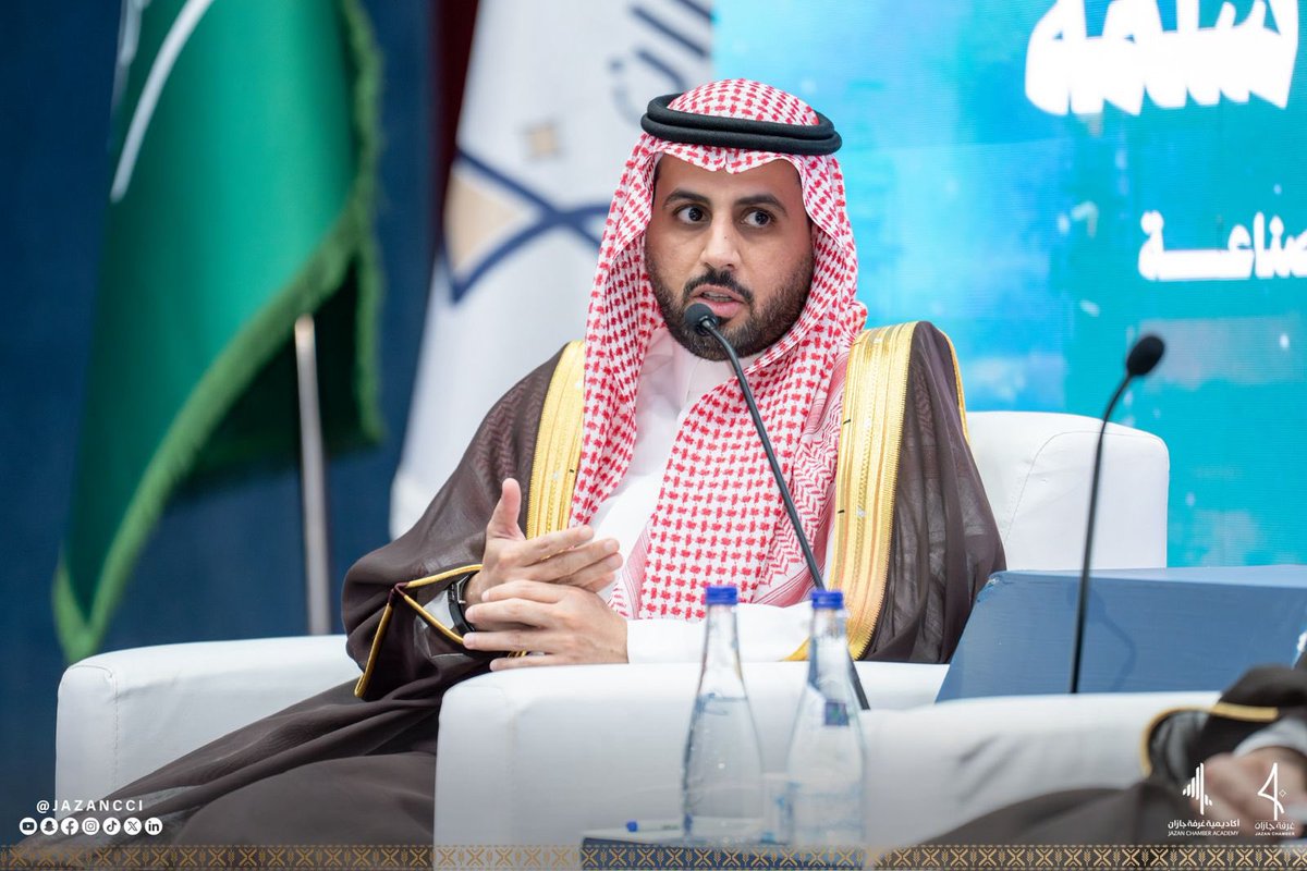 غرفة جازان tweet media