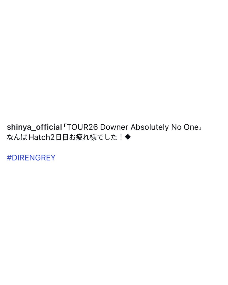 DIR EN GREY IG tweet media