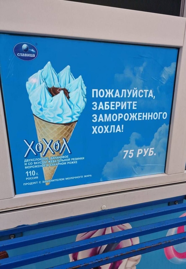 Baton tweet media