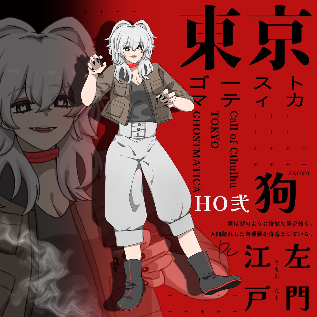 ごじ(午前五時) tweet media