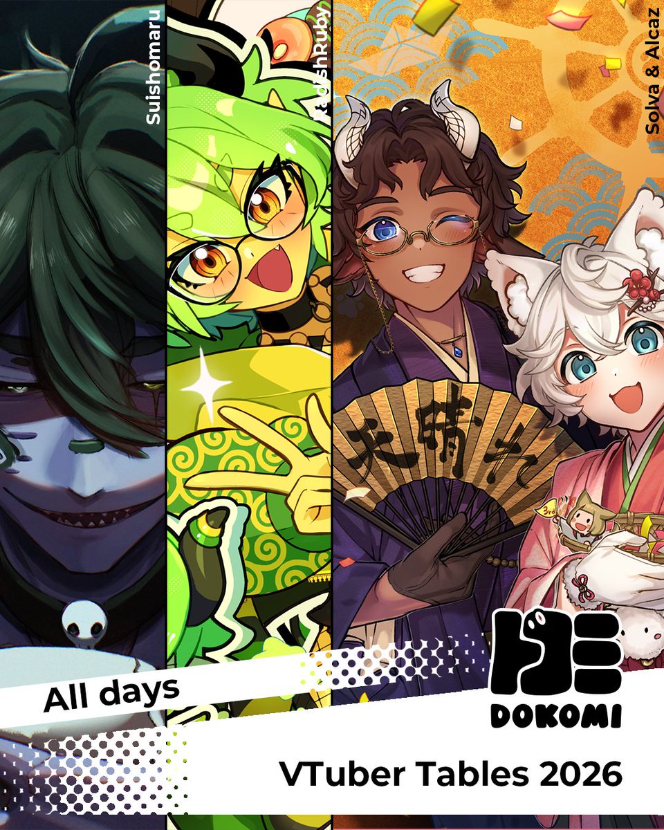 DoKomi tweet media
