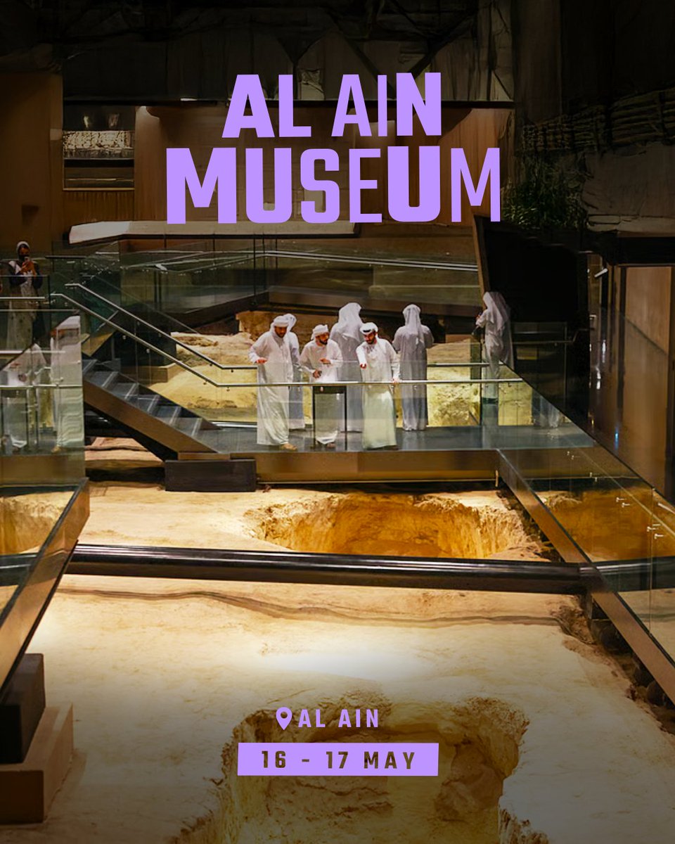 Abu Dhabi Calendar tweet media