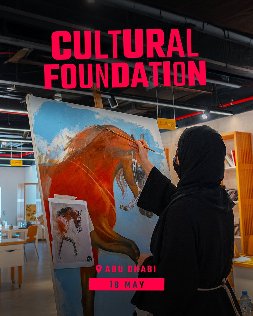 Abu Dhabi Calendar tweet media