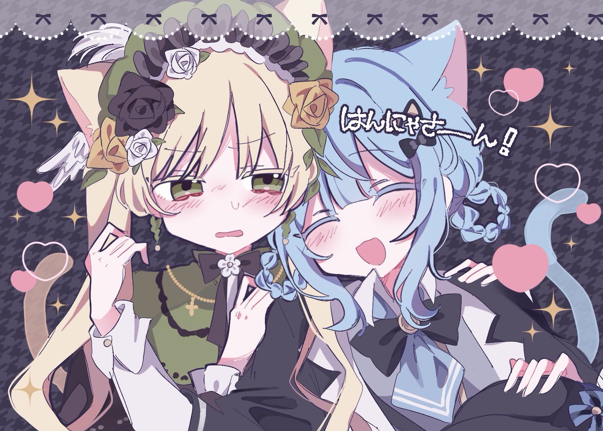 _iuvej's tweet photo. シェリハンっ(   ＞ヮ＜)(˶ᓀ⤚ᓀ˶)💙💚 https://t.co/O9JfZQyYXt