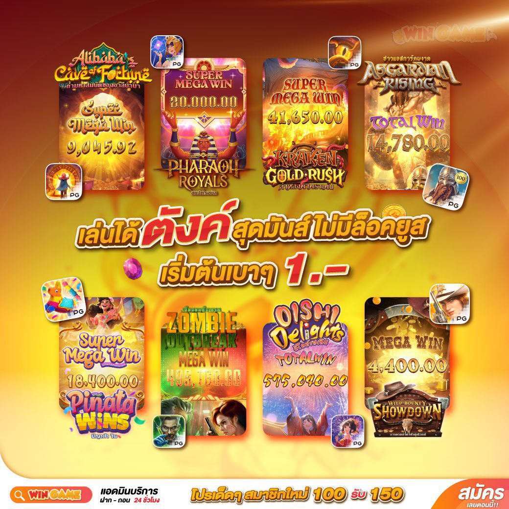 นาคิน tweet media