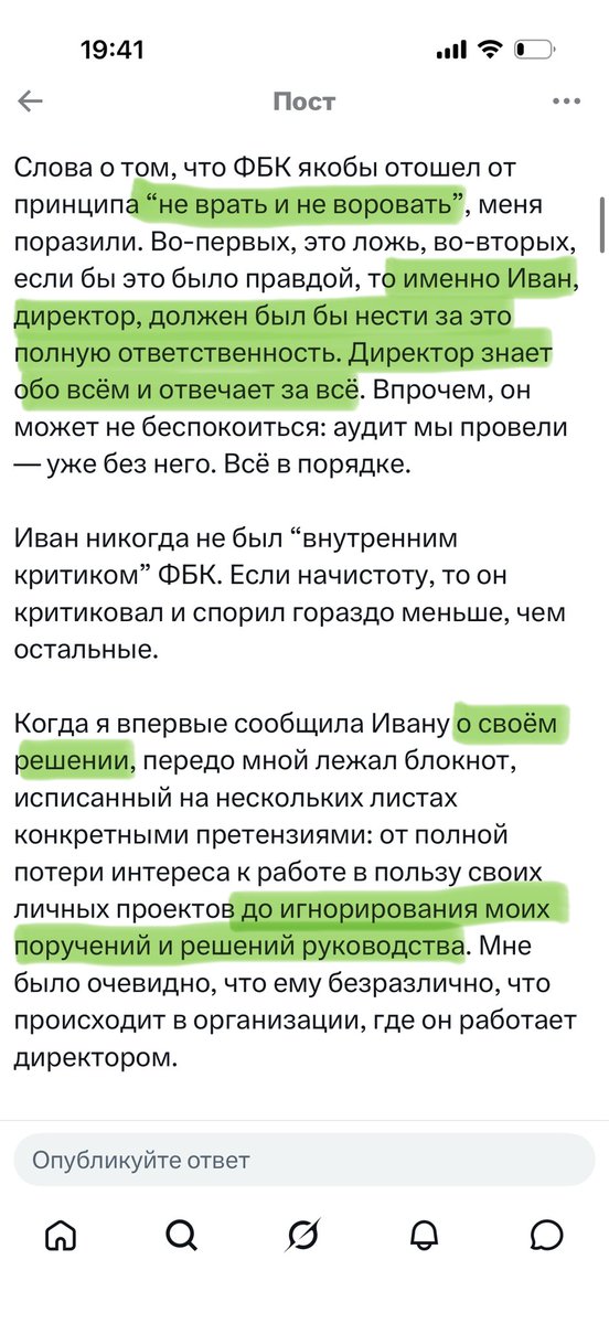 Filipp Savin tweet media