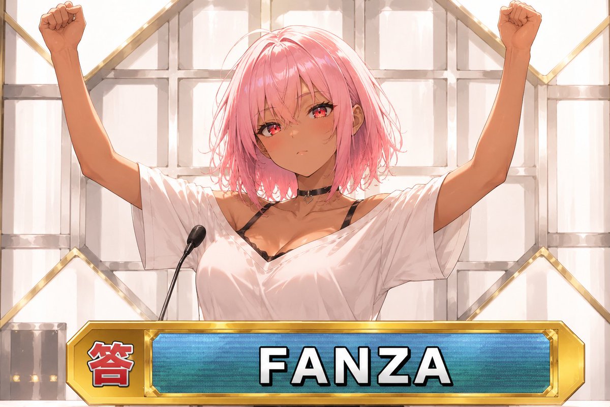 いるとか言いつつ秒で引っ込みました(*´▽｀*)ねむいーー 寝ます