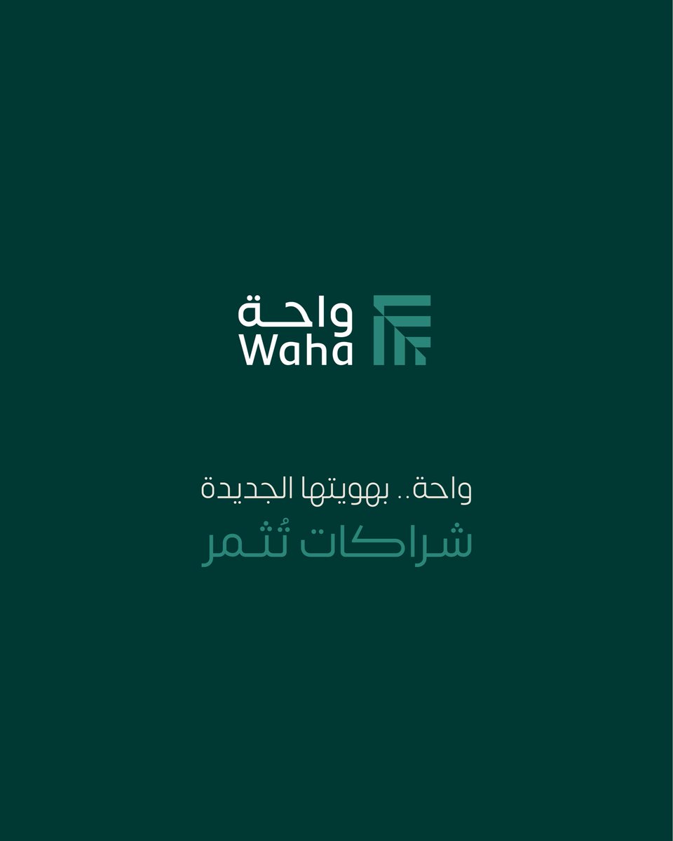 wahadevelopment's tweet photo. #شراكات_تُثمر #واحة_للتنمية_والتطوير https://t.co/JuS5Wi2VLp