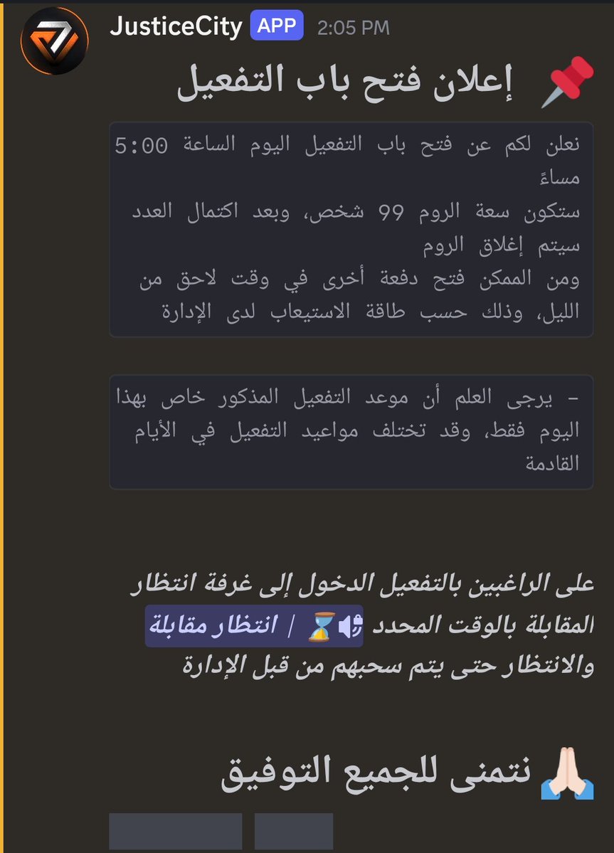 ! Yamen tweet media
