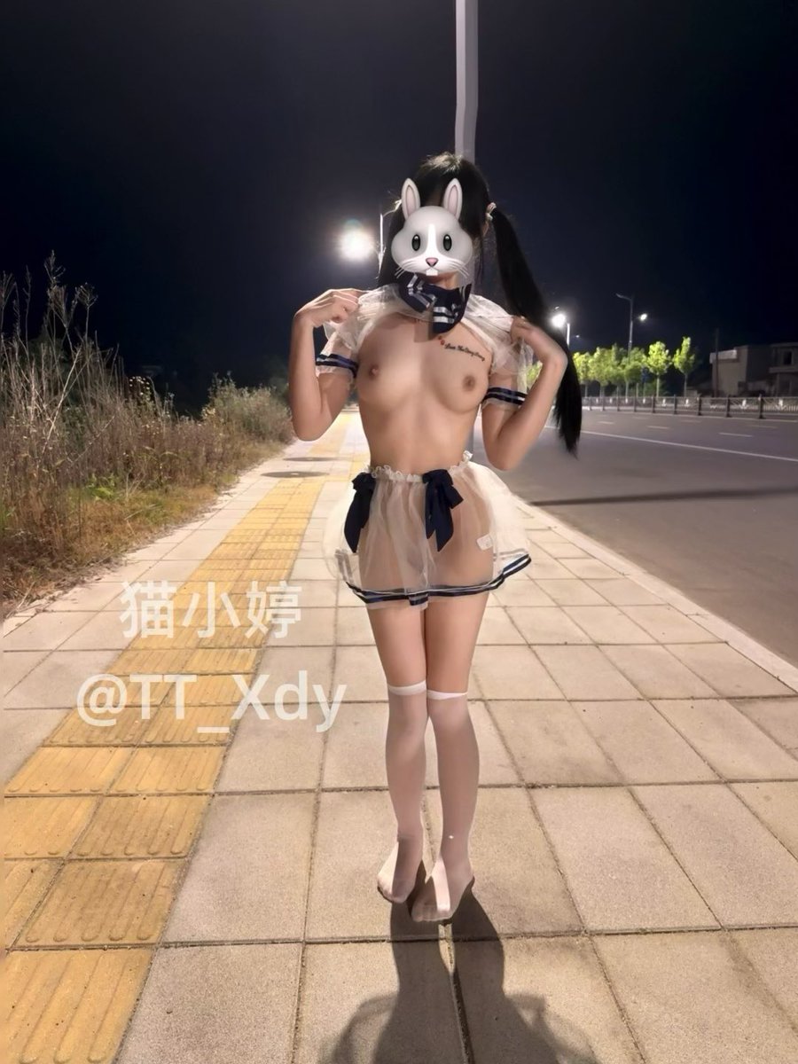 我的胸好美… #露出 #女高 #白丝 #少萝 #爸爸活 #小母狗 https://t.co/ZoIRIFJGIA