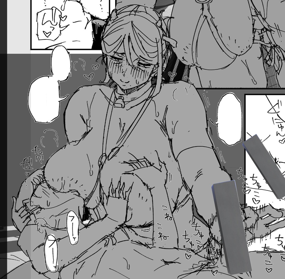 ネーム&下描き進行中…🍼👶💕 