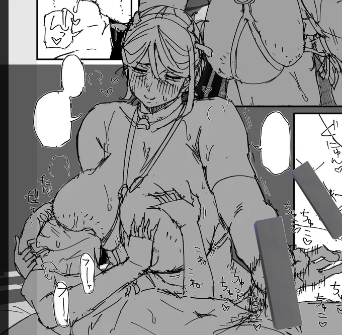 ネーム&下描き進行中…🍼👶💕 