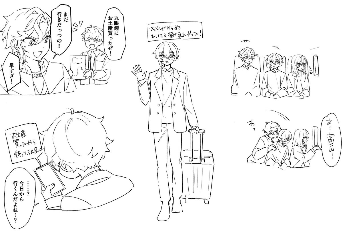 わび tweet media