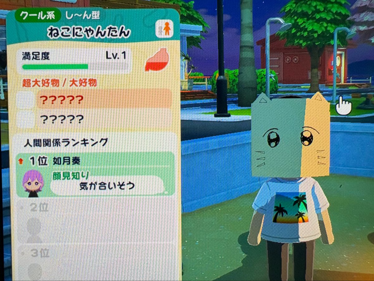 ♡ຼ星宮ポコ♡ຼ tweet media