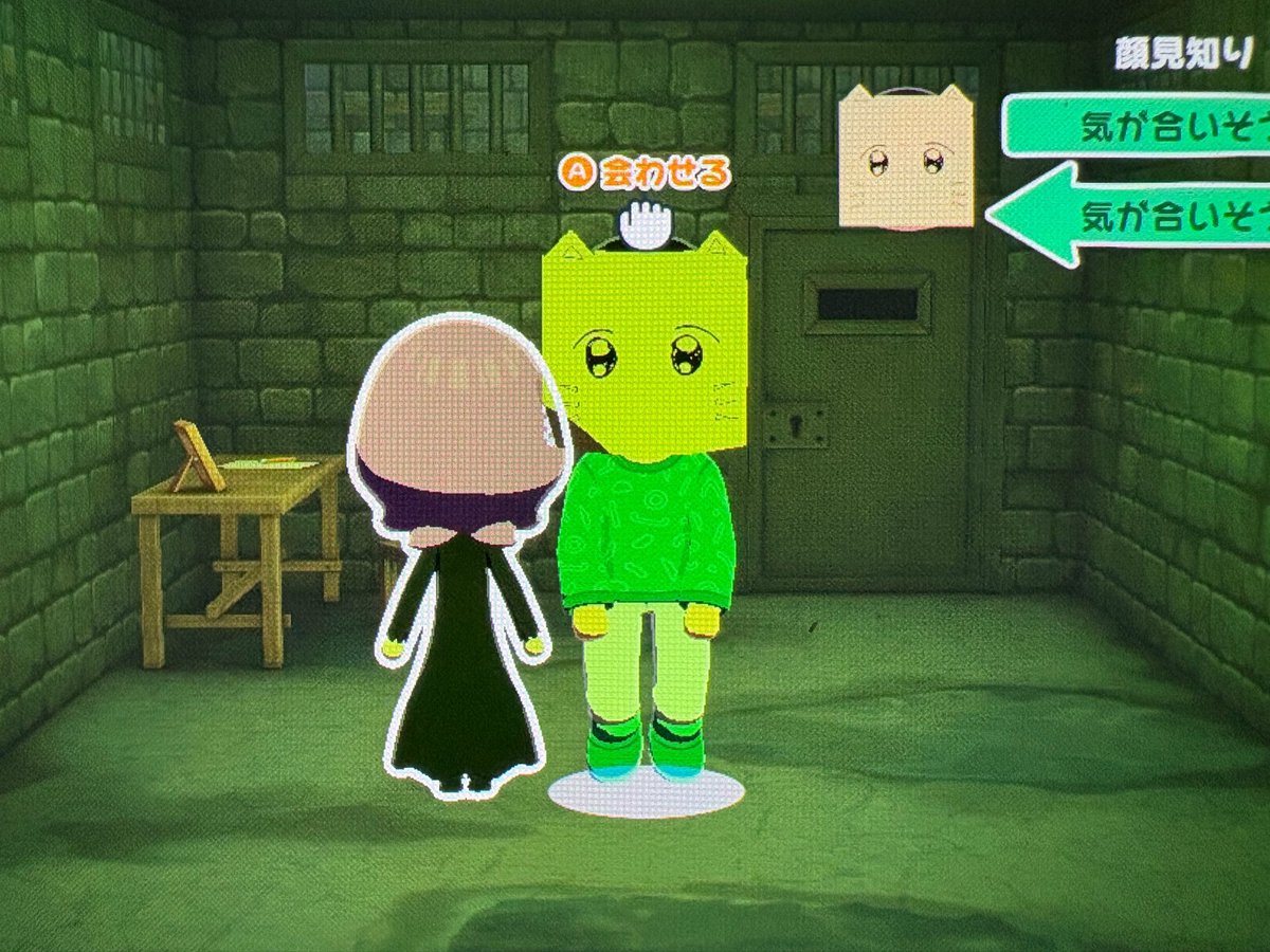 ♡ຼ星宮ポコ♡ຼ tweet media