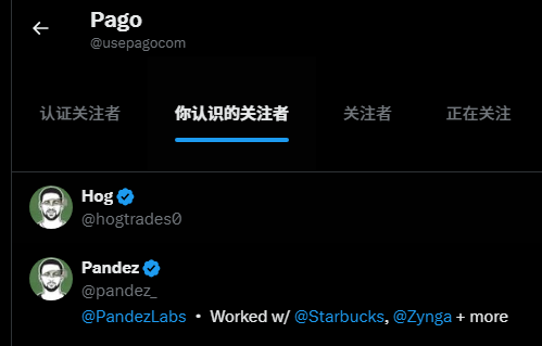 文 tweet media