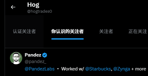 文 tweet media