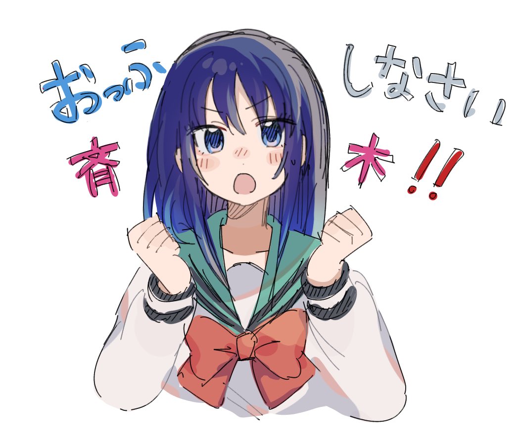 ぽせい tweet media