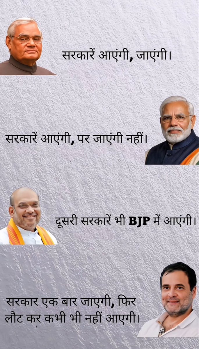 J tweet media