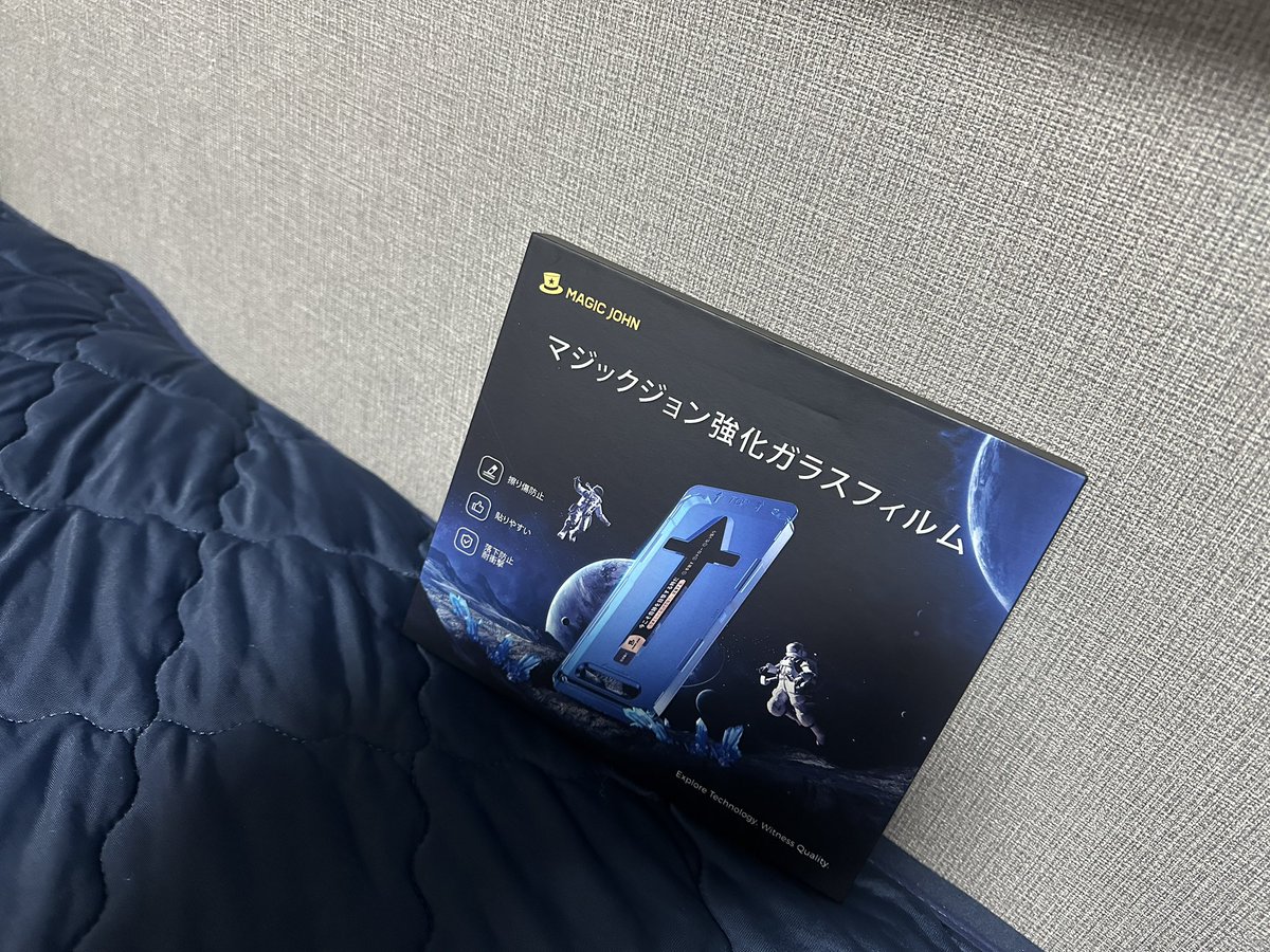 金髪のプーさん🧸🍯 tweet media