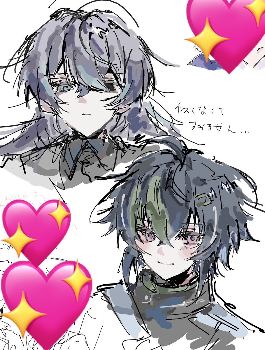 白湯 (@sayu_errr) / Posts / X
