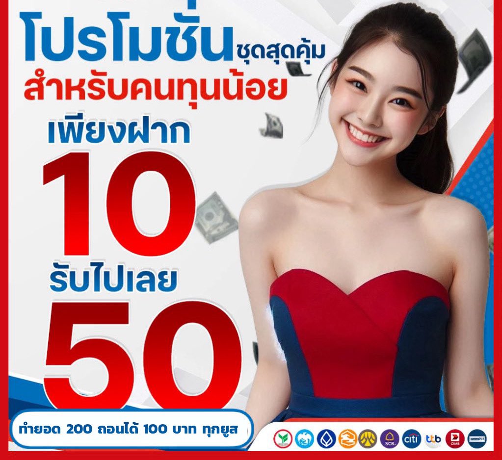 นินจาเต่า v1 tweet media