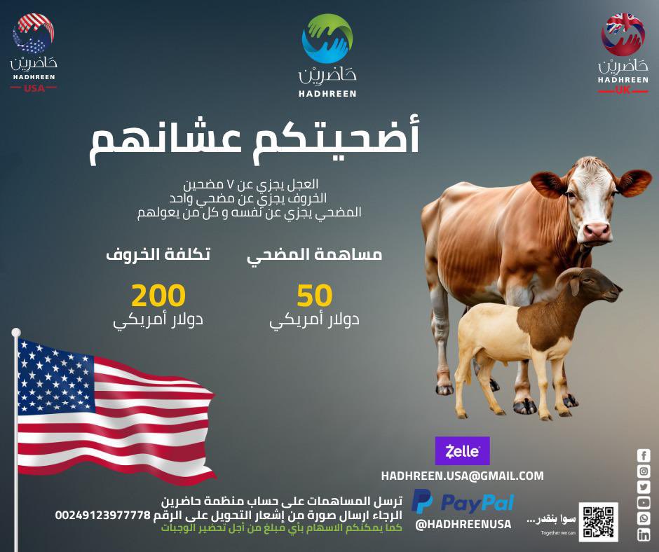 Nazim Sirag tweet media