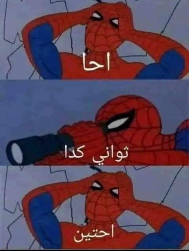 🩵Mody tweet media