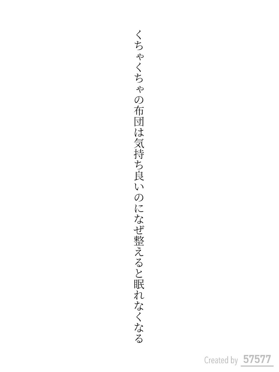 しんきろう tweet media