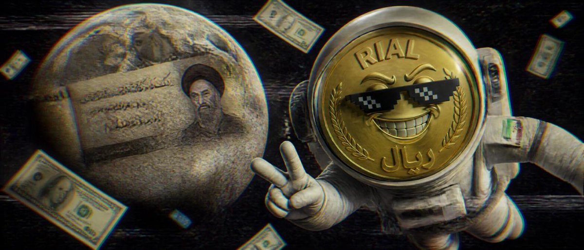 RIAL tweet media