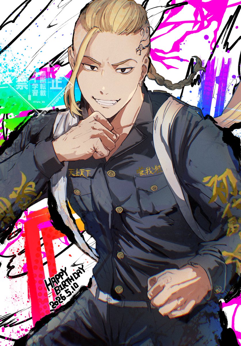 鳴ケケ tweet media