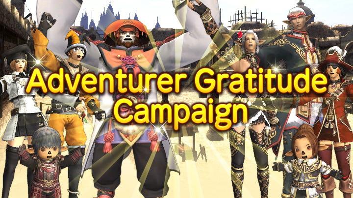 FFXI_EN's tweet photo. The Adventure Gratitude Campaign will commence on Friday, May 15! ✨ https://t.co/frC8Z5eKju 

Log in at least once per week to receive up to four special items! https://t.co/I87duDTbk8