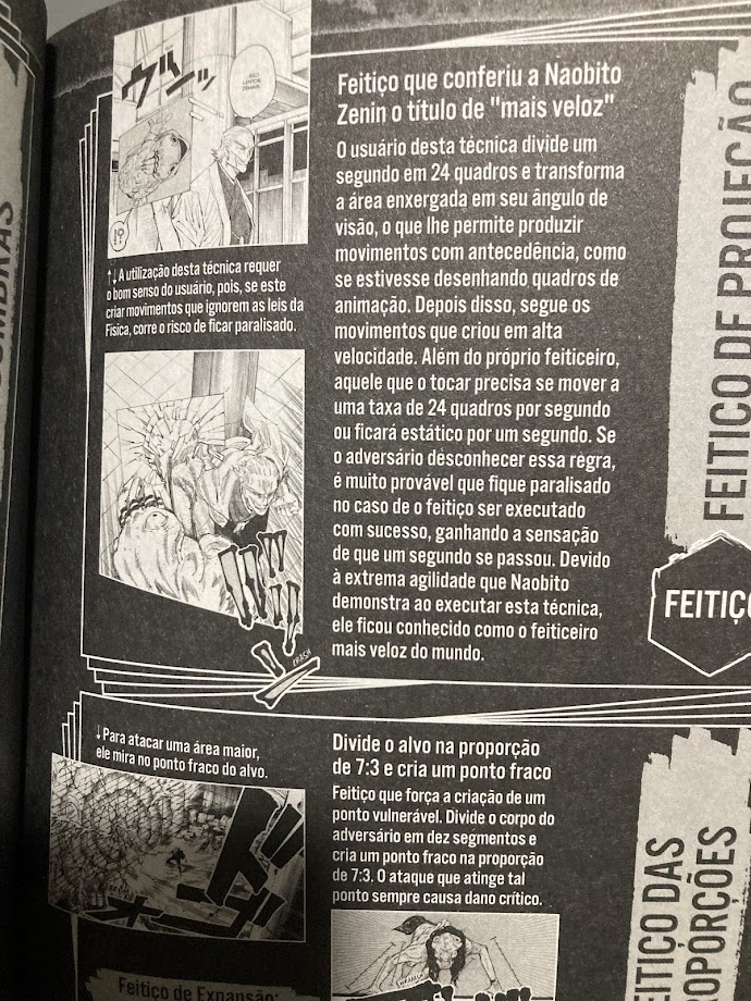 Dreegew ⛩️ tweet media