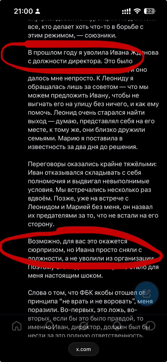 Sergey Muravskiy tweet media