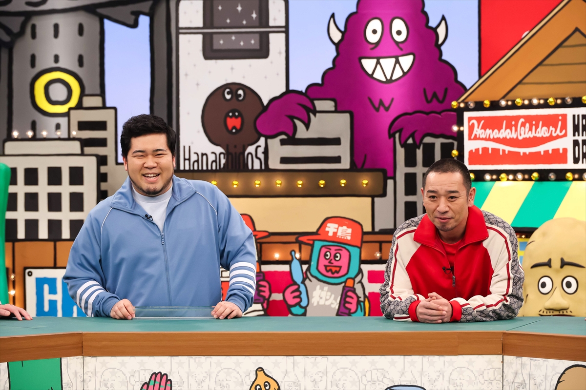 TVLIFE(テレビライフ公式) (@tv_life) / Highlights / X