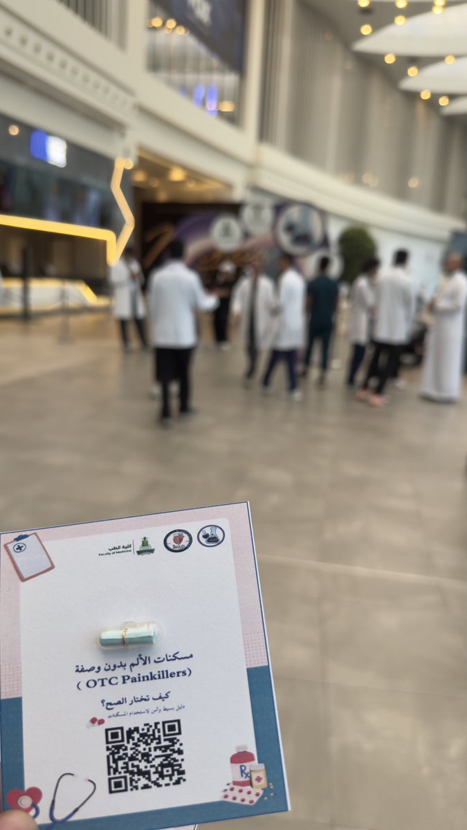 itsDr_m's tweet photo. Proud is an understatement 💜
@Dr_Joud11 was truly one of the best speakers in the campaign, and her project honestly stood out so much. Me and @Dr_Shaden17 loved being there to support her.

#إكسير https://t.co/usW27mFNoy