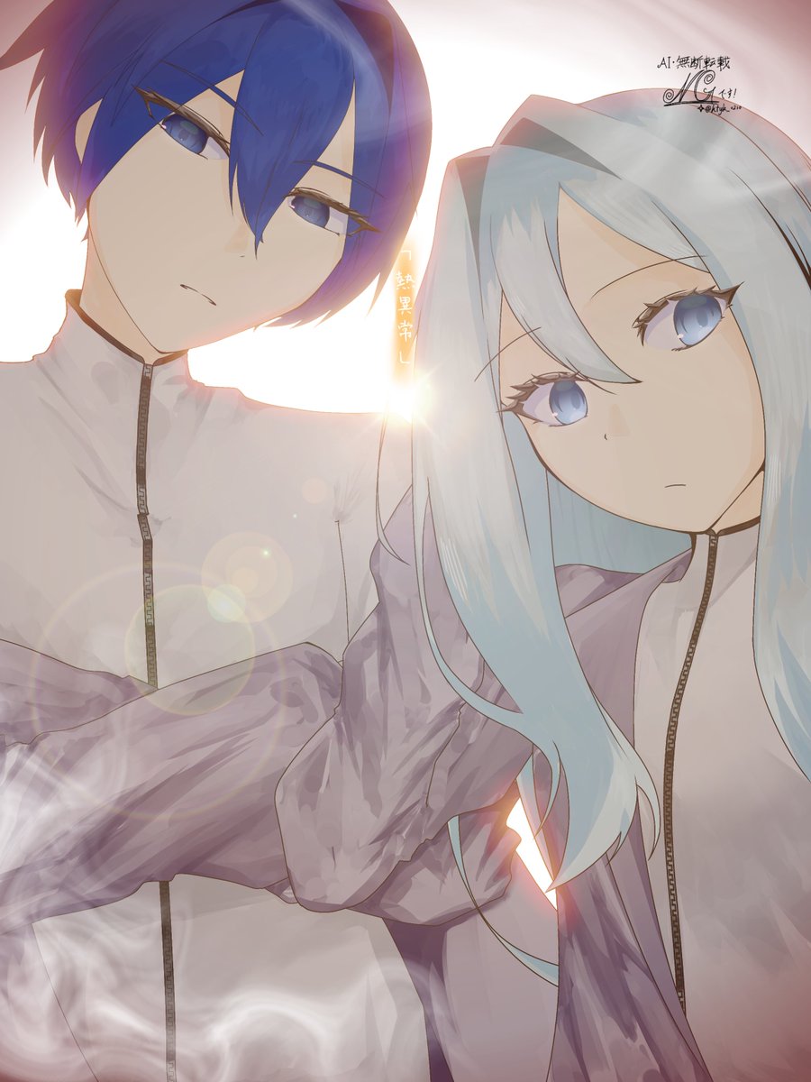 htyk_eaka's tweet photo. 𝙷𝚎𝚊𝚝 𝙰𝚋𝚗𝚘𝚛𝚖𝚊𝚕.

#prsk_FA #KAITO #ニーゴカイト #宵崎奏 https://t.co/ONyhKOKA15