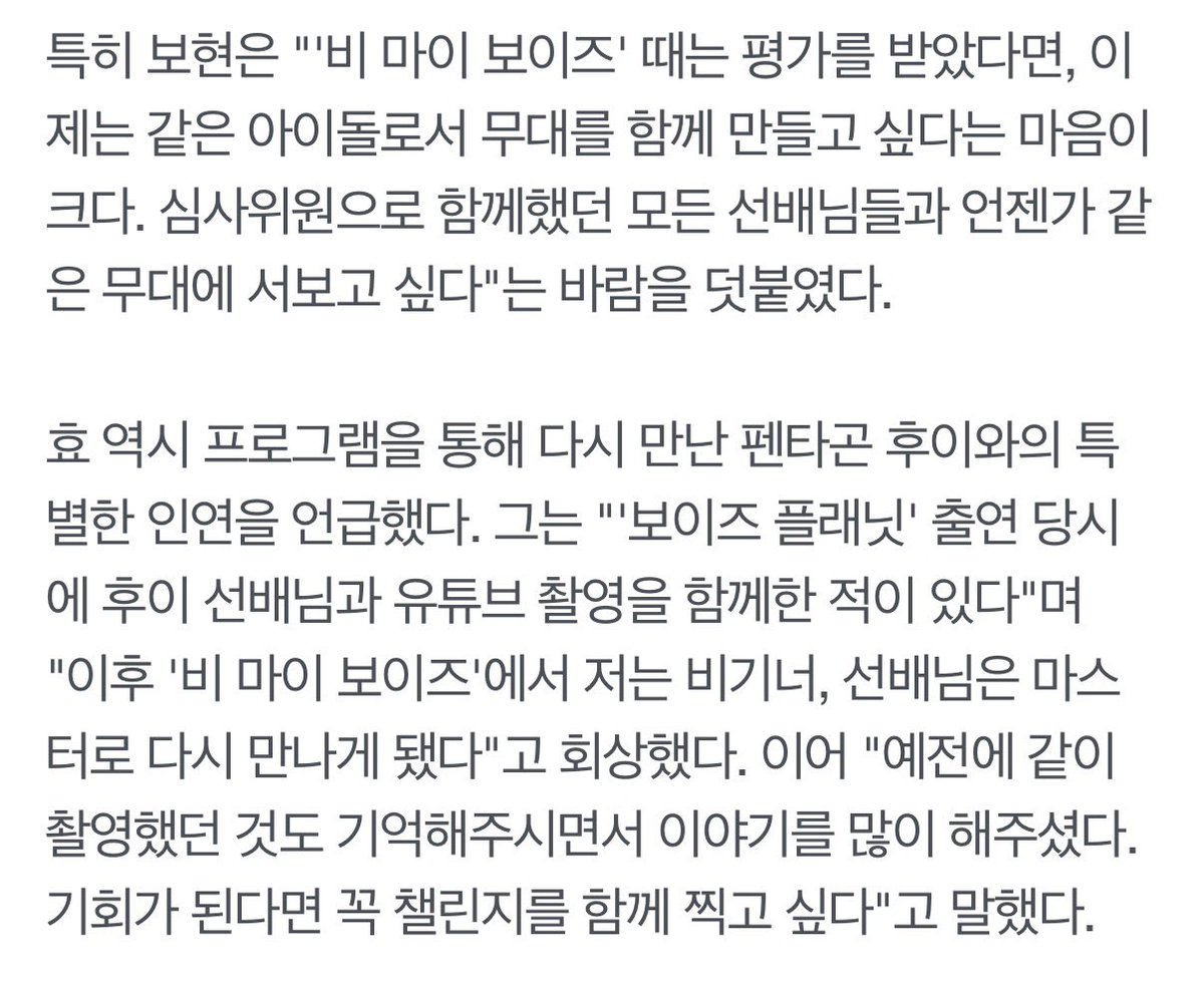 이리 tweet media