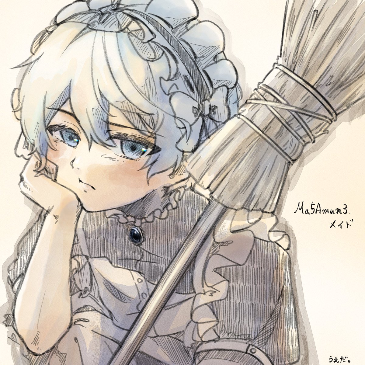 Post by 植田 まめ🌱🫛 on X: #まーにゃの絵