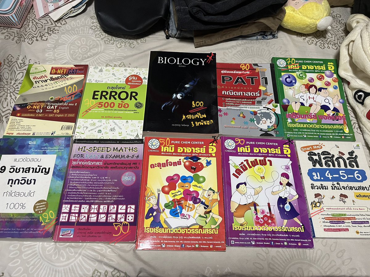 seriousmm00's tweet photo. ส่งต่อหนังสือ ลดได้ทุกเล่มค่า 🌟
👉🏻 ขอดูพต.ได้ค่า 
👉🏻ซื้อหลายเล่มลดได้ค่า
ทักไลน์ตอบไวคั้บ https://t.co/UjDxVyxOJZ

#ส่งต่อหนังสือมือสอง #ส่งต่อหนังสือเตรียมสอบ #ส่งต่อหนังสือเตรียมสอบเข้ามหาลัย #ส่งต่อหนังสือ #dek69 #dek70 #dek71 #TCAS69 #TGAT #Alevel69 #เด็กซิ่ว #tgat1 #tgat2 https://t.co/PmV7JBnSfr