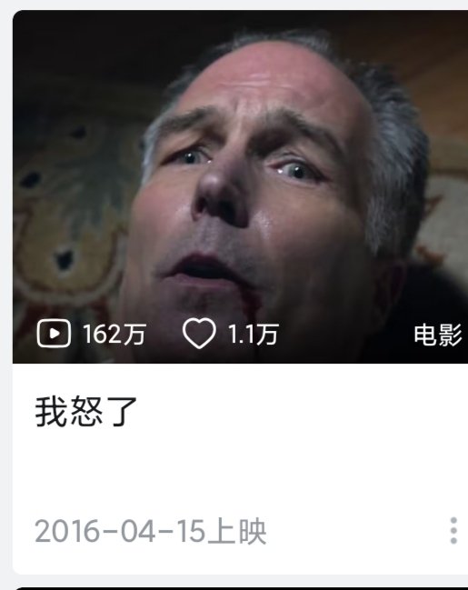 卡克力亚尔 tweet media