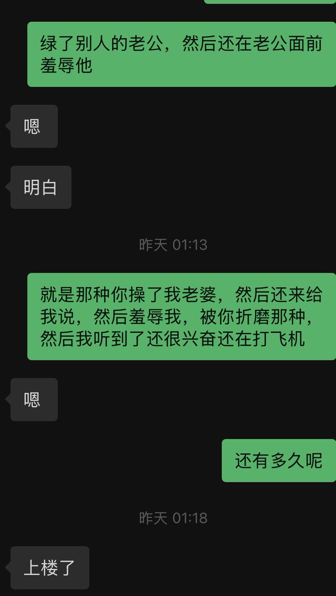 阿三 tweet media