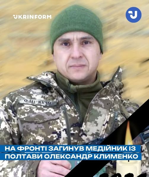 Сергій Погребецький tweet media