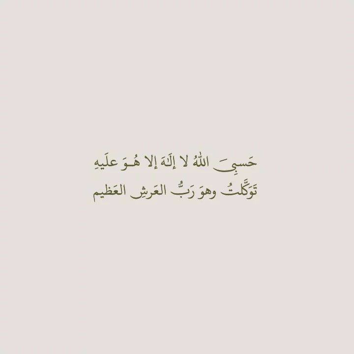 فـاهـد tweet media