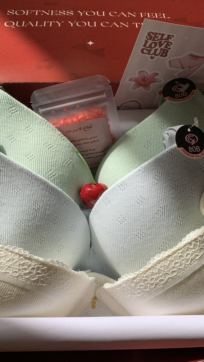 Cherry Féminin 🍒 tweet media